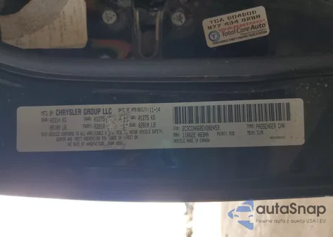 2014 Chrysler 300 из США, поврежденный, VIN 2C3CCAAG8EH382453